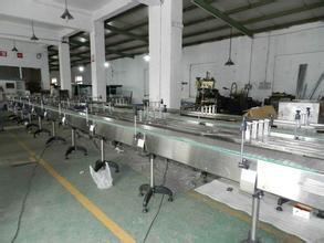 链板九州体育（中国）股份有限九州体育（中国）股份有限公司