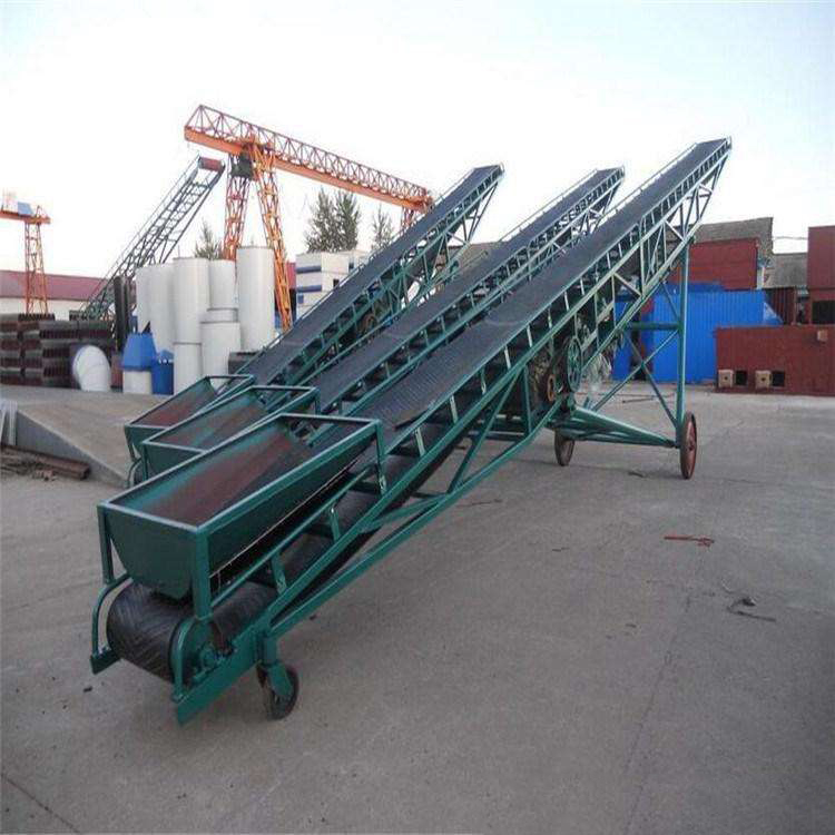 矿用粮食九州体育（中国）股份有限九州体育（中国）股份有限公司